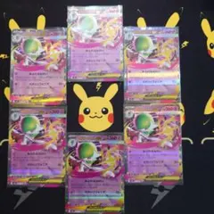 ポケモンカード メガサーナイトex071/193 5枚＆042/063 1枚RR