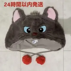 ベルリオーズ ファンキャップ ディズニー