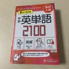 Item thumbnail for item 1478fd5b-19f2-4abd-a608-ba2b075a3ee4