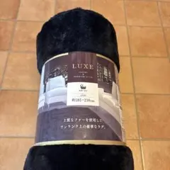 ラビットファー　ラグ