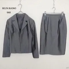 Item thumbnail for item cf2eae7b-d28c-4b54-b0c8-eaa3931aed64