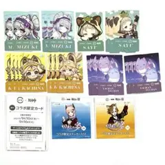 原神 スシロー ピック コラボ限定カード ステッカー