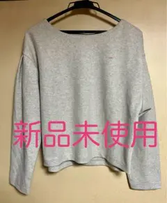 GU ショルダータックプルオーバー　新品未使用　スゥエットシャツ　ベージュ