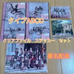 Item thumbnail for item 6849d4d4-8765-47d1-a7f8-e6d757fa62d9