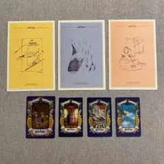 ハリーポッター 蛙チョコカード ポストカードセット