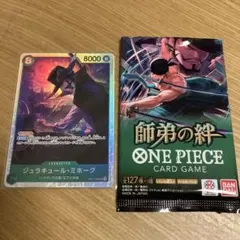 Item thumbnail for item a53e2dcb-0da3-43b7-8eab-9f8f267a135f