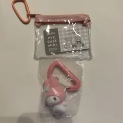 カラフルカラビナマスコットチャーム マイメロ　amifa ケース付き