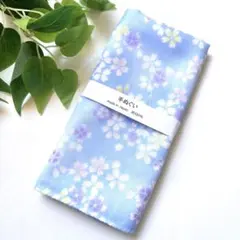 即発送　新品*日本製 おしゃれ　ガーゼ手ぬぐい 吸水速乾 桜　水色