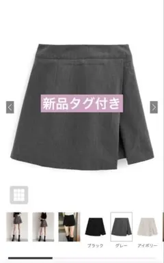 新品タグ付き　インパン裏地付きラップ風ミニスカート[ai86] GRL