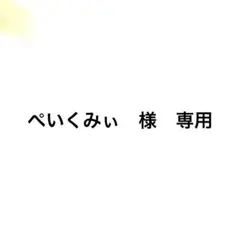 new balance U327/LN 28.0cm