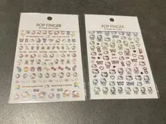ネイルシール　サンリオ　キティ　エンジェルキティ　オーロラシール