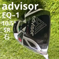 Item thumbnail for item 3084c684-7927-4e9f-a5fa-4d8d3ab84b4c