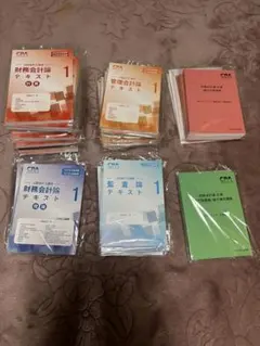 【♥️セール♥️】CPA テキスト　池邊レジュメ 短答対策講義 管理会計論 (計算・理論セット) 池邉講師 26年合格目標