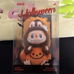 2026年最新】pop labubuの人気アイテム - メルカリ