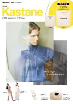 Kastane トートバッグのサムネイル