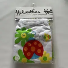 Item thumbnail for item ab5ac5f7-87d1-4ae5-b6bb-cfa22d84c65a