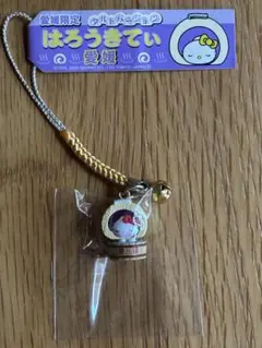 愛媛限定 ハローキティ タルトバージョン ストラップ - メルカリ