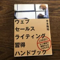 Item thumbnail for item 114670c6-fe20-4ce5-9dfd-3a9e1af4ec28