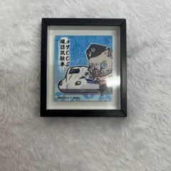 鬼滅の刃　伊之助　マグネット