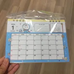 rey ※プロフ必読お願いいたします！様 リクエスト 2点 まとめ商品