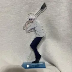 呪術廻戦　五条悟　アクリルスタンド　懐玉　玉折　アニメイト