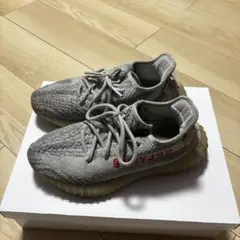 Yeezy Boost 350 V2 グレー