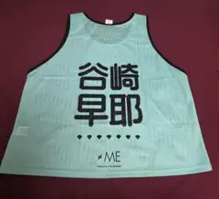 谷崎早耶 ビッグサイズ 2026 ビブス　他