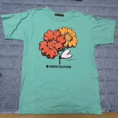 24時間テレビ チャリTシャツ グリーン Mサイズのサムネイル