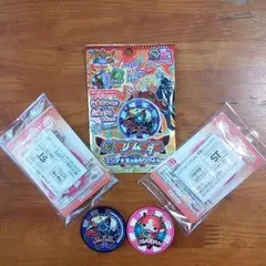 妖怪ウォッチ映画特典　妖怪ドリームメダル