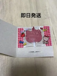 サンリオキャラクターズキャンディチャームズ　キティ