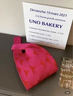 幾何学模様　ハンドバッグ　2点セット　美品