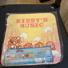 ゆーな様 リクエスト 2点 まとめ商品