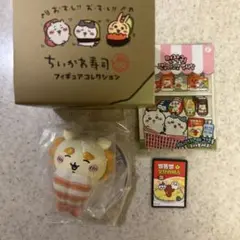 ちいかわ寿司　フィギュアコレクション　シーサー　韓国ちいかわ　マグネット　セット