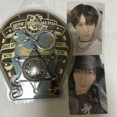 beat it up sheriff ver mu-mo jisung チソン