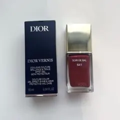 Dior ネイルポリッシュ　#641