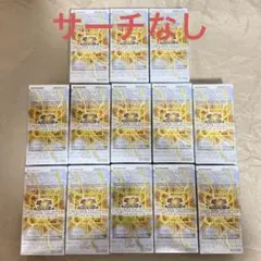 遊戯王 リミットオーバーコレクション ザ ライバルズ 13box シュリンク無
