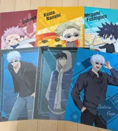 呪術廻戦 クリアファイル6枚セット