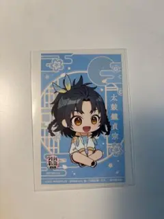 特 刀剣乱舞 花丸 雪月華 太鼓鐘貞宗 アニメイト特典