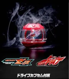 Item thumbnail for item ffc41a73-30a4-4fd2-ae6c-b3a6294a91c3