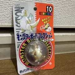 2026年最新】モンコレ カイリューの人気アイテム - メルカリ