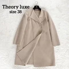2025年最新】theory luxe コートの人気アイテム - メルカリ
