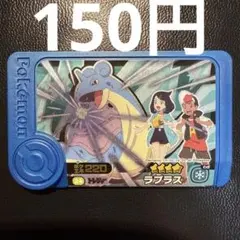 Item thumbnail for item 9d642518-893e-4d57-8ea9-bb3858908b26