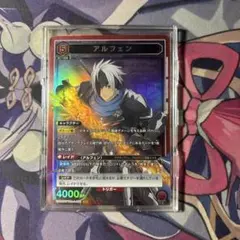 ユニオンアリーナ テイルズオブアライズ 二人の絆 パラレル - メルカリ