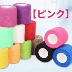 Item thumbnail for item 9761c8f8-00b0-4034-8358-4c1cb04c52d4