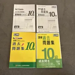 Item thumbnail for item 25a2acb7-9853-4c9c-9ac1-055f28a84ba7