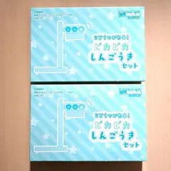 Item thumbnail for item 38b9cb02-a867-46de-aa96-6f981ee4abf8