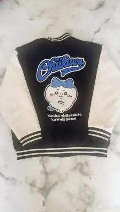 匿名配送 ちいかわ アベイル うさぎ 3L メンズ スタジャン サガラ刺繍