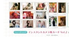 LINさま専用出品 彩香ちゃんは弘子先輩に恋してる