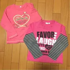 女の子 トレーナー 2枚セット 110セット