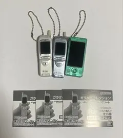 ガラケーコレクション docomoリアソート 3点セット - メルカリ